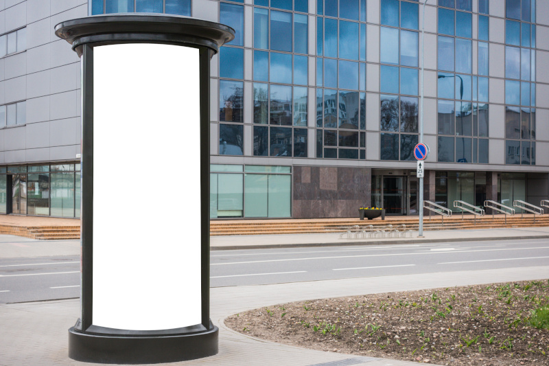 Litfasssäule